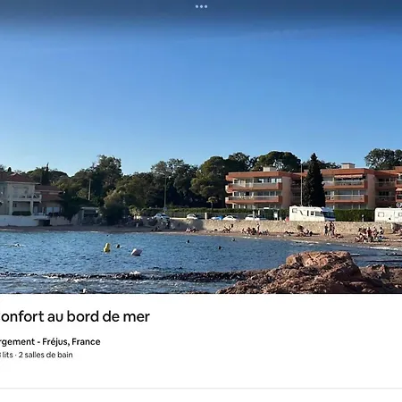 Cosy Et Ultra Confort Au Bord